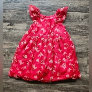 Isaac Mizrahi Golden Heart Patterned Tulle Dress